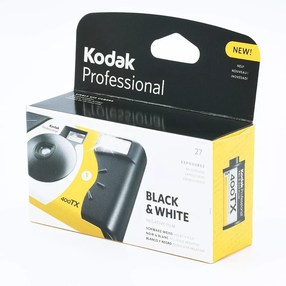 3 x Kodak Fun SAVER Disposable Camera (27 Exposures)