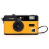KODAK ULTRA F9 CAMERA YELLOW Black